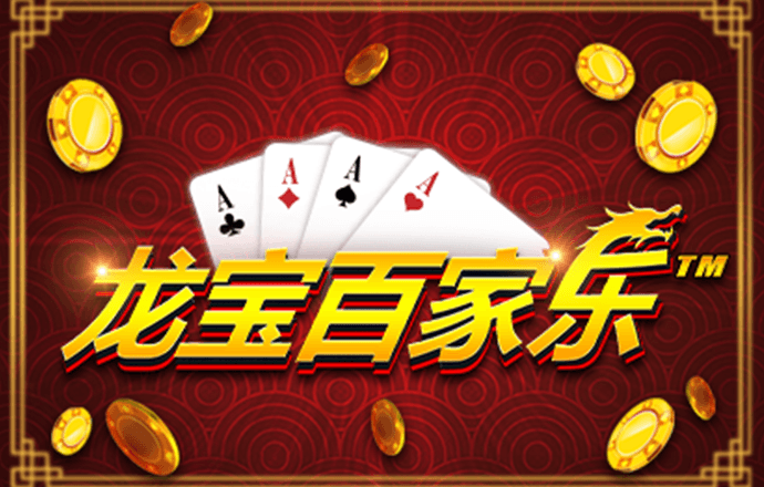 威斯尼斯人官网下载